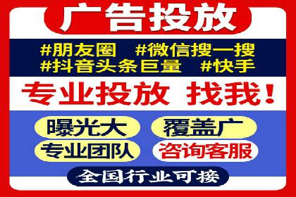 竞价托管服务深度解析：企业如何借助其提升业绩？